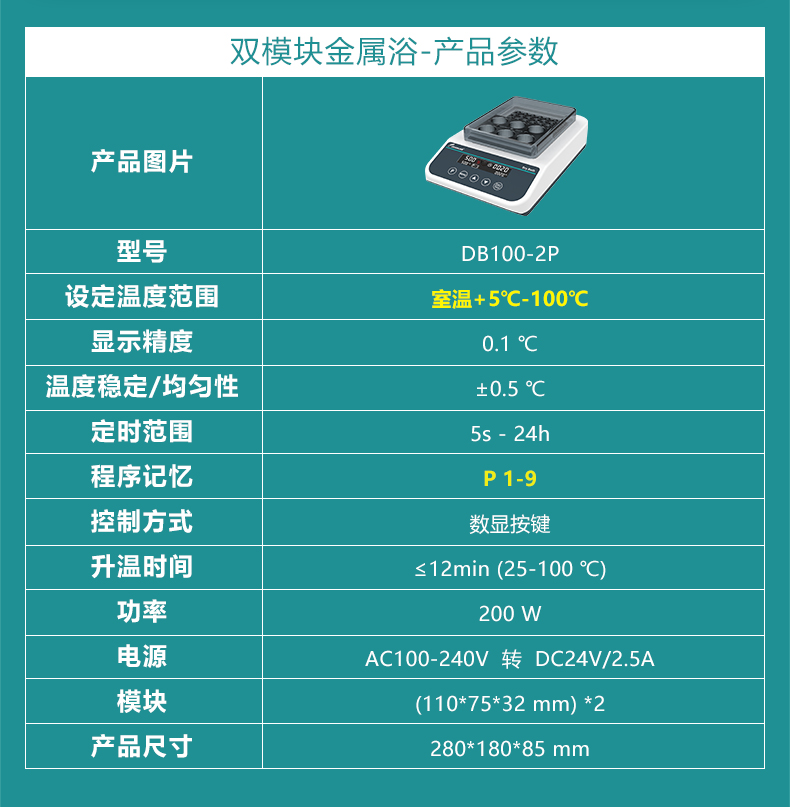 be52cc856e18271ebf7d40a0a585d3b5_407044d1-6270-4a7c-bce0-ab160e9d5468.jpg