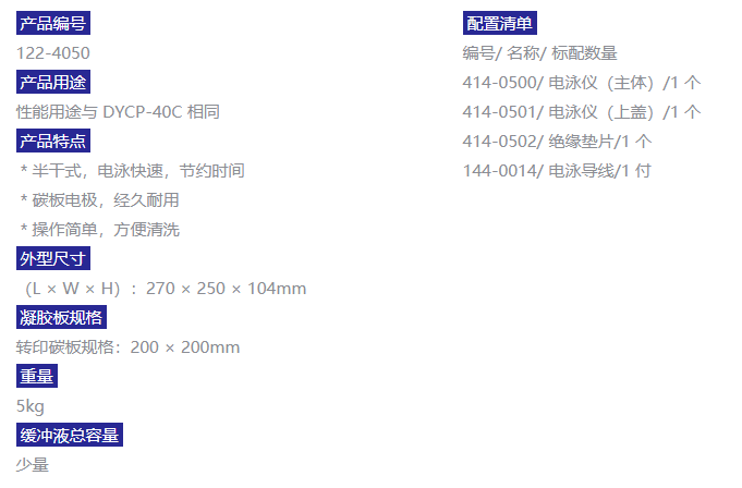 c8815047c257e7f9891b16fffbf3237.png