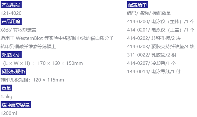 e3d4a49dfb86f27e3b7b5c8ffc15053.png