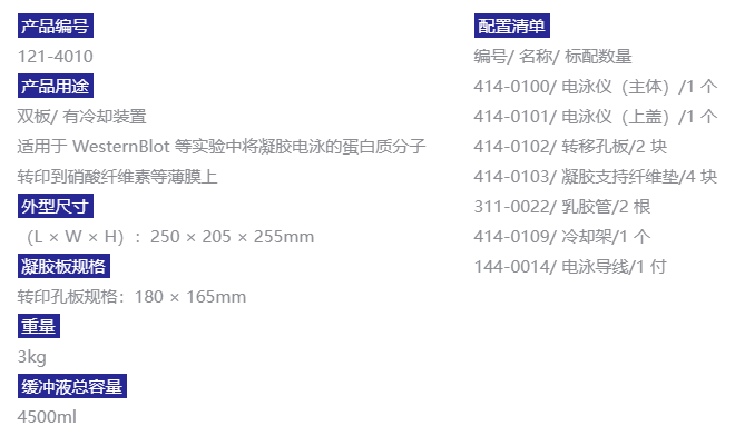 65f28dc8ed30b7b36f7940d4d3e1490.png