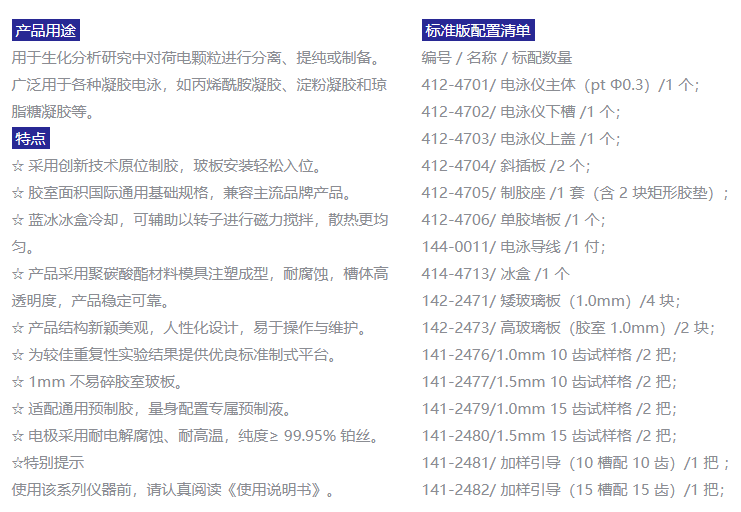 37feb548abcee488be106a19c212009.png