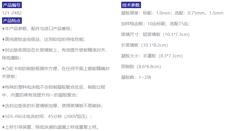 cfc326973565edde3070d3571a09d20.png