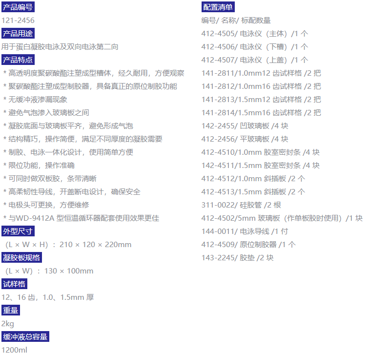 6952a29121088250739eb0d6c9d1312.png