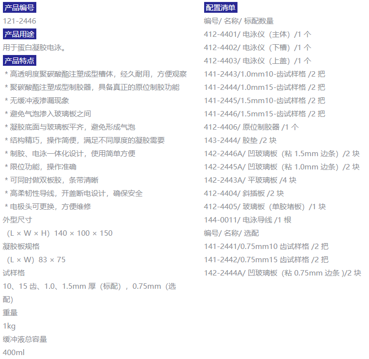 e5b3575fcb7dbd4d38cf674c80c4514.png