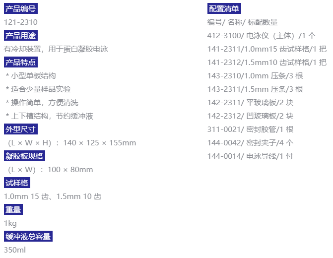 fe925ca66c92fce227387cb8cd3a311.png